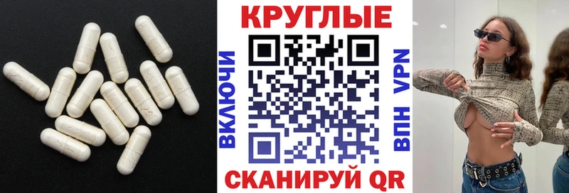 Экстази бентли Талдом