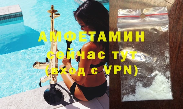 ешки Балабаново
