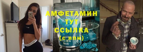 твердый Баксан