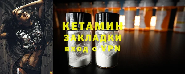 ешки Балабаново