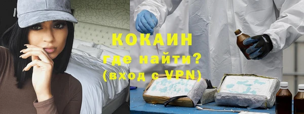 ешки Балабаново
