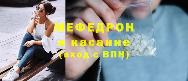 ешки Балабаново