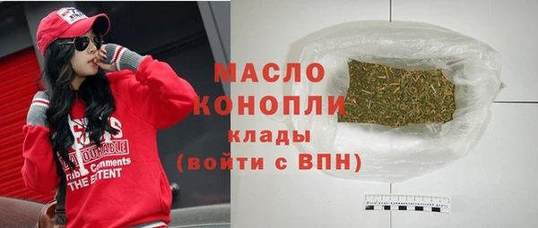 ешки Балабаново