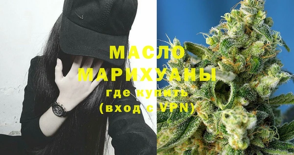 таблы Балахна