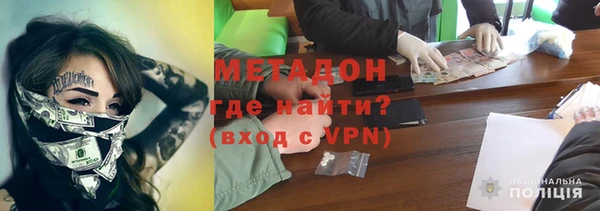 таблы Балахна