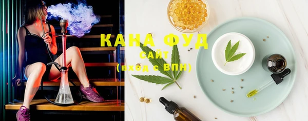 твердый Баксан