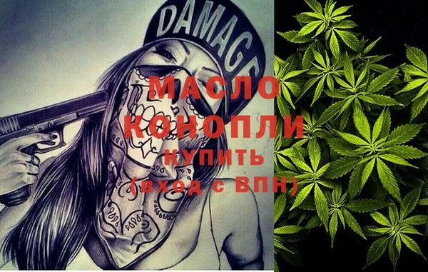 твердый Баксан