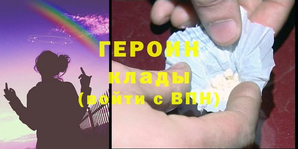твердый Баксан