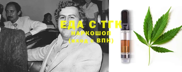 твердый Баксан