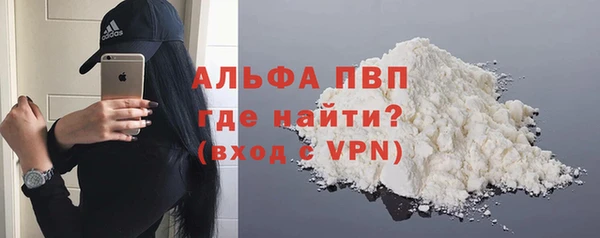 твердый Баксан