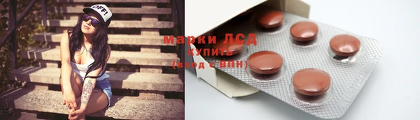 ешки Балабаново