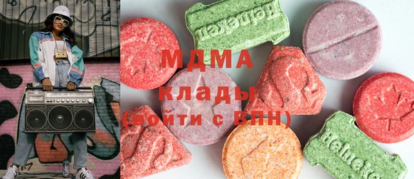 ешки Балабаново