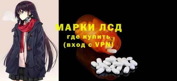 ешки Балабаново