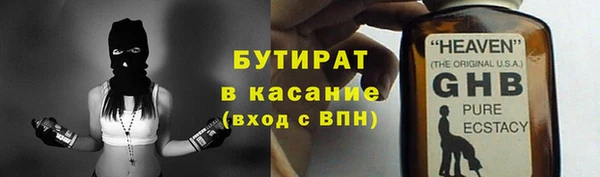 ешки Балабаново