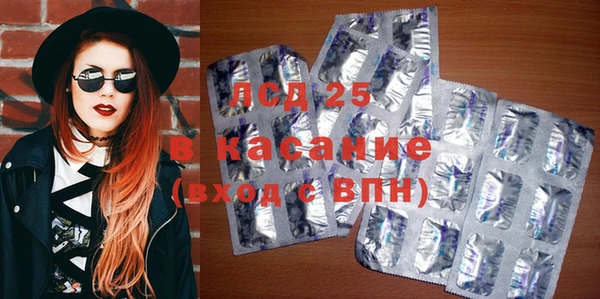 твердый Баксан