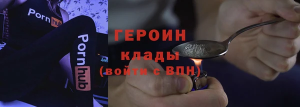 таблы Балахна