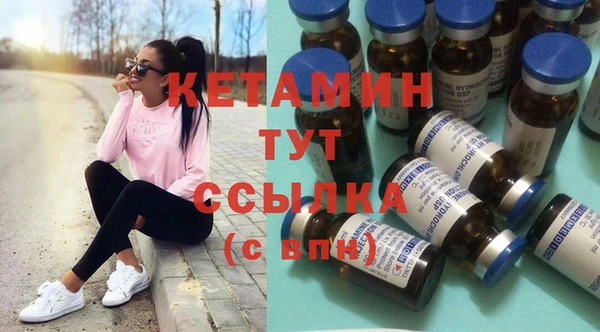 твердый Баксан