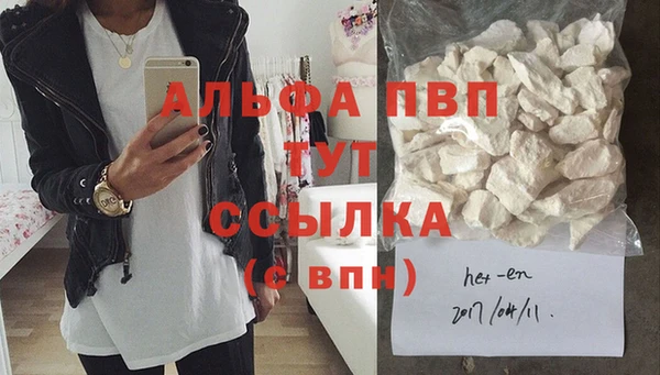 твердый Баксан