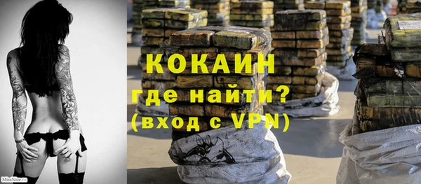 ешки Балабаново