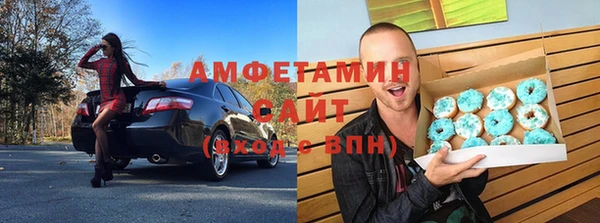 таблы Балахна