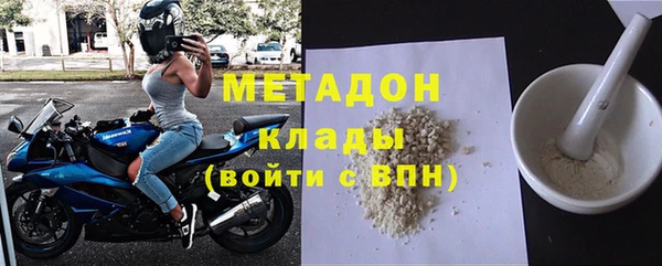 твердый Баксан