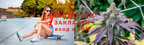 ешки Балабаново