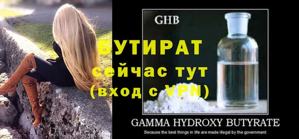ешки Балабаново