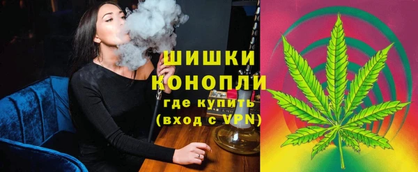 таблы Балахна