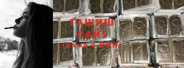 твердый Баксан