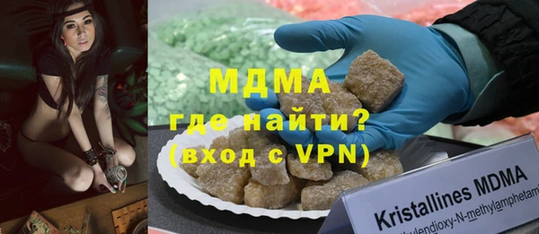 твердый Баксан