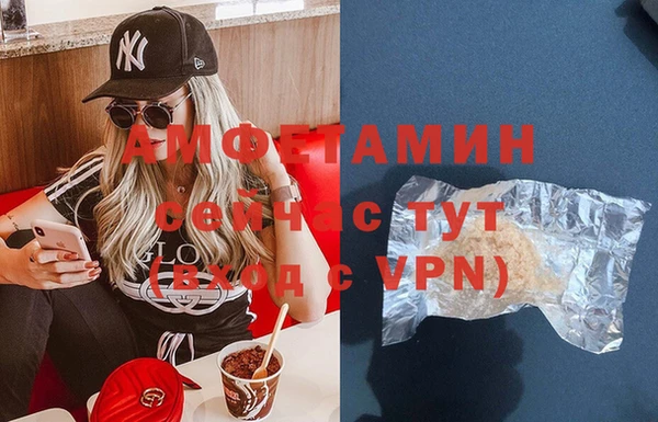 ешки Балабаново