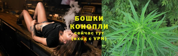 ешки Балабаново