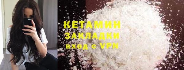 ешки Балабаново