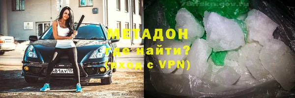 твердый Баксан