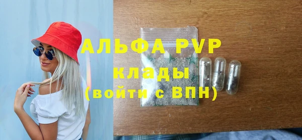 твердый Баксан