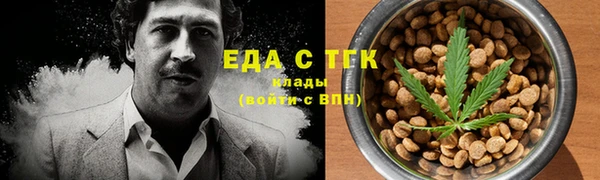 твердый Баксан