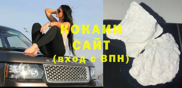 таблы Балахна