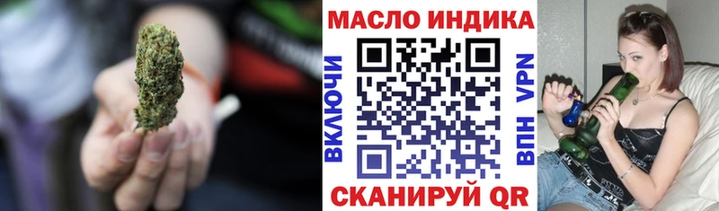 где найти   Талдом  ТГК вейп 